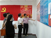 省委組織部甘力琛處長(cháng)一行蒞臨公司調研黨建工作