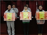 公司召開(kāi)2011年度總結表彰大會(huì )