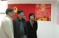 市委組織部陳誠副部長(cháng)一行蒞臨公司檢查指導基層組織建設工作