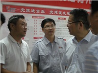 省委組織部蔡建和副部長(cháng)一行前來(lái)公司視察指導黨建工作