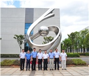 省委“兩新”工委辦調研組領(lǐng)導蒞臨公司視察指導黨建工作
