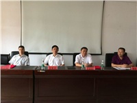 公司董事長(cháng)總經(jīng)理聘任為湖南工業(yè)大學(xué)客座教授