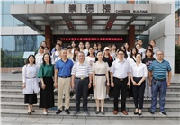 公司在湖南工業(yè)大學(xué)舉行第七屆少數民族學(xué)生春季捐資助學(xué)活動(dòng)